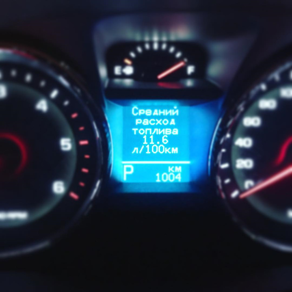 Першу 1000 км. пройшов 1