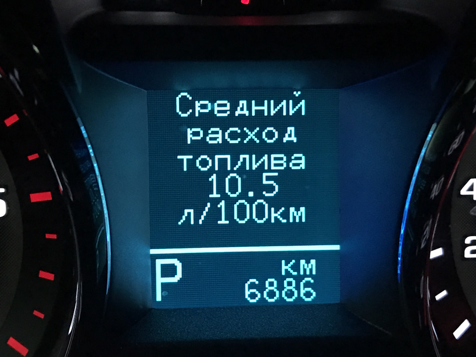 Поточний пробіг 6886 км 1