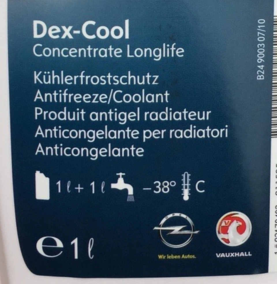 Антифриз GM Dex-Cool