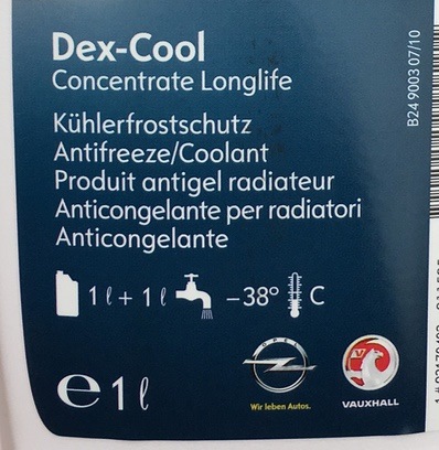 Антифриз GM Dex-Cool 1
