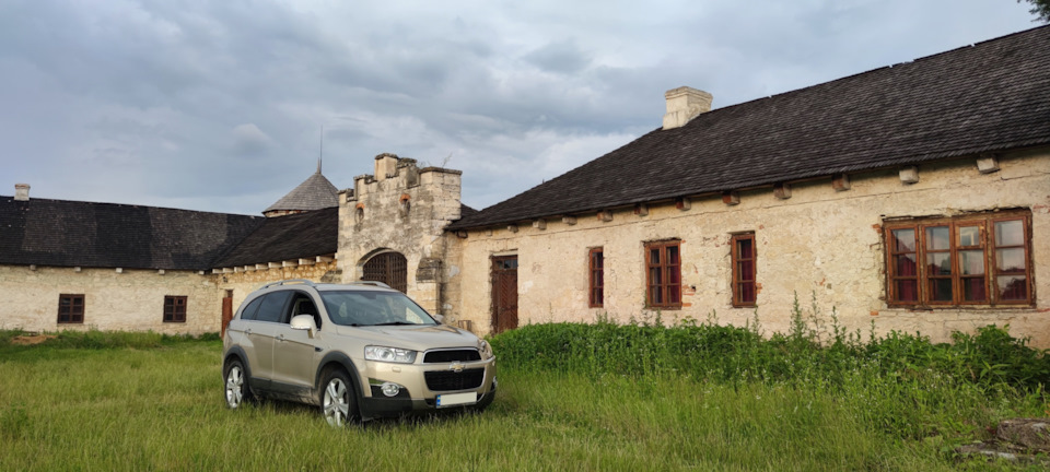 Заміна лобового. 1