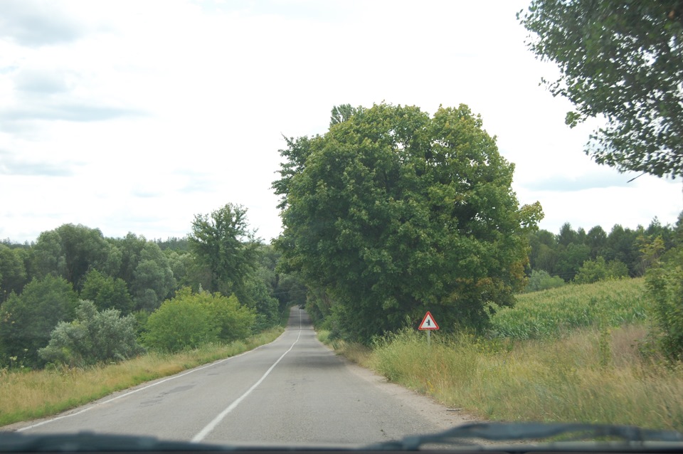 Київ - Трипілля - Канів - Переяслав-Хмельницький 4
