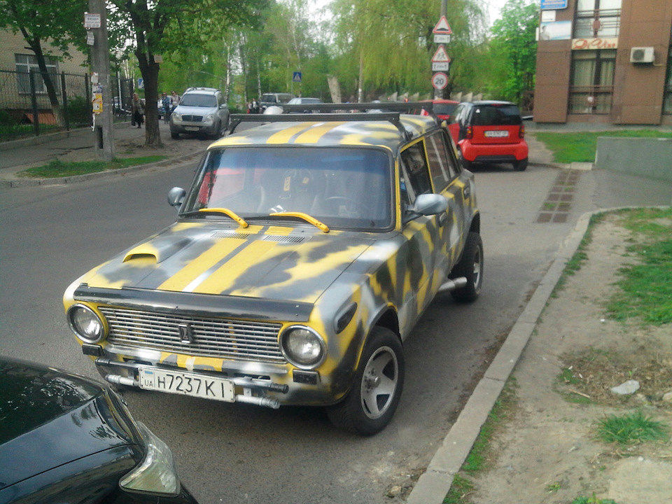 Брутал?! Нічого особистого)) 2
