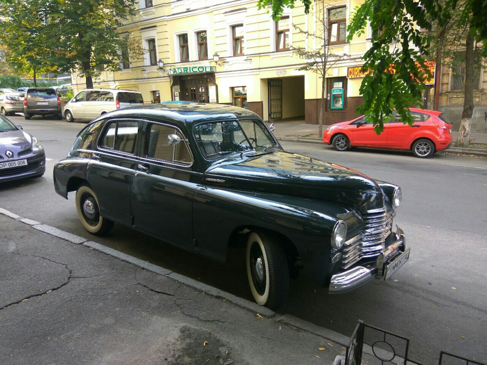 Красива машина Перемога 2