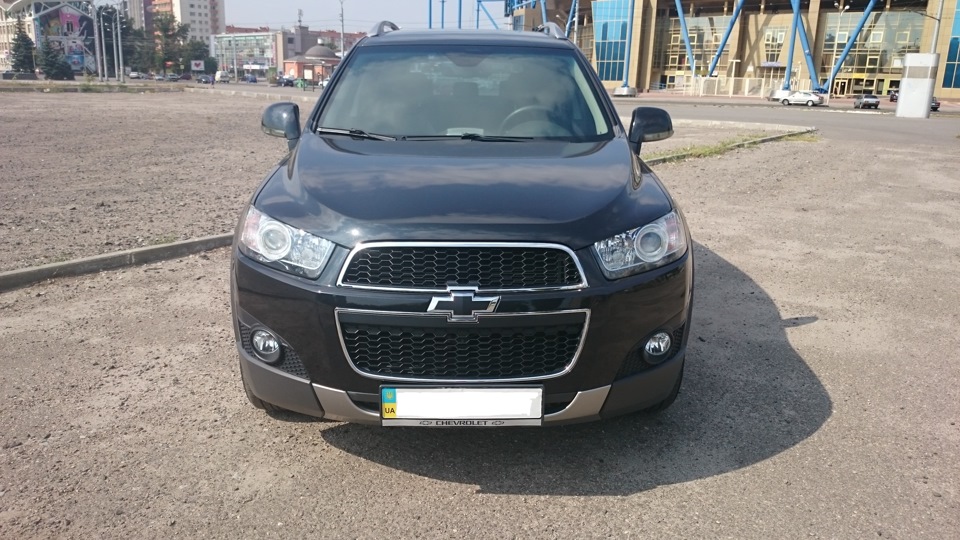 Останній запис... 1