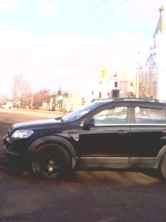 За чорнився. 3
