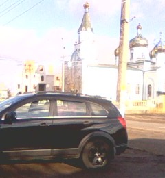 За чорнився. 4