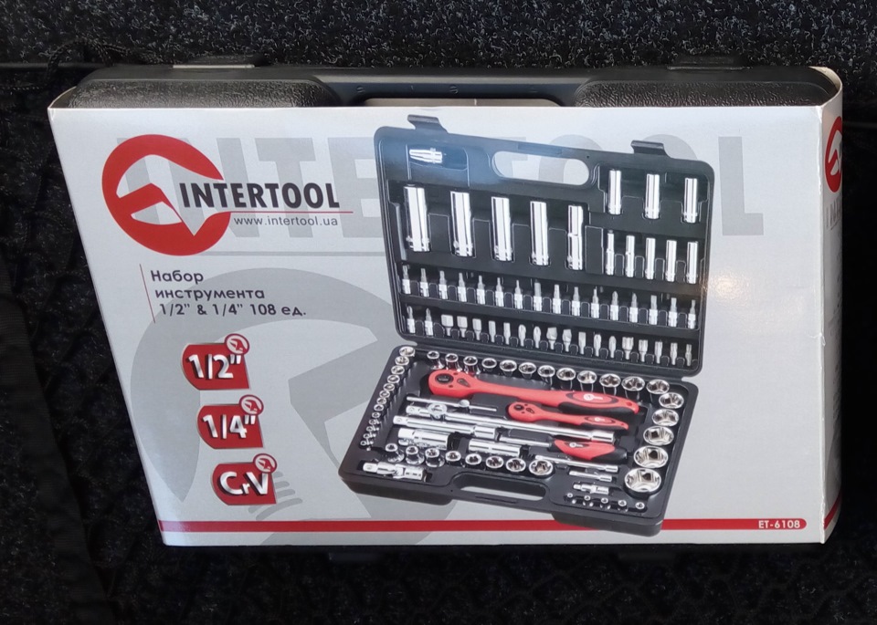 Набір інструментів INTERTOOL ET-6108 1