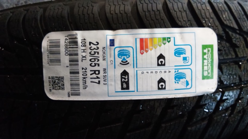 Не легкий вибір - Nokian WR SUV 3 4