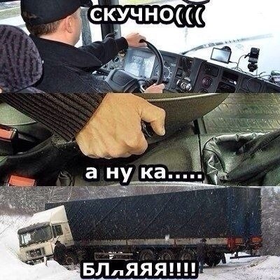 Ось і в нас настала Зимушка. 1