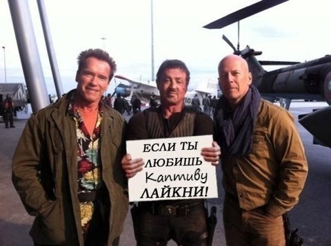Гарний оглядач! 1