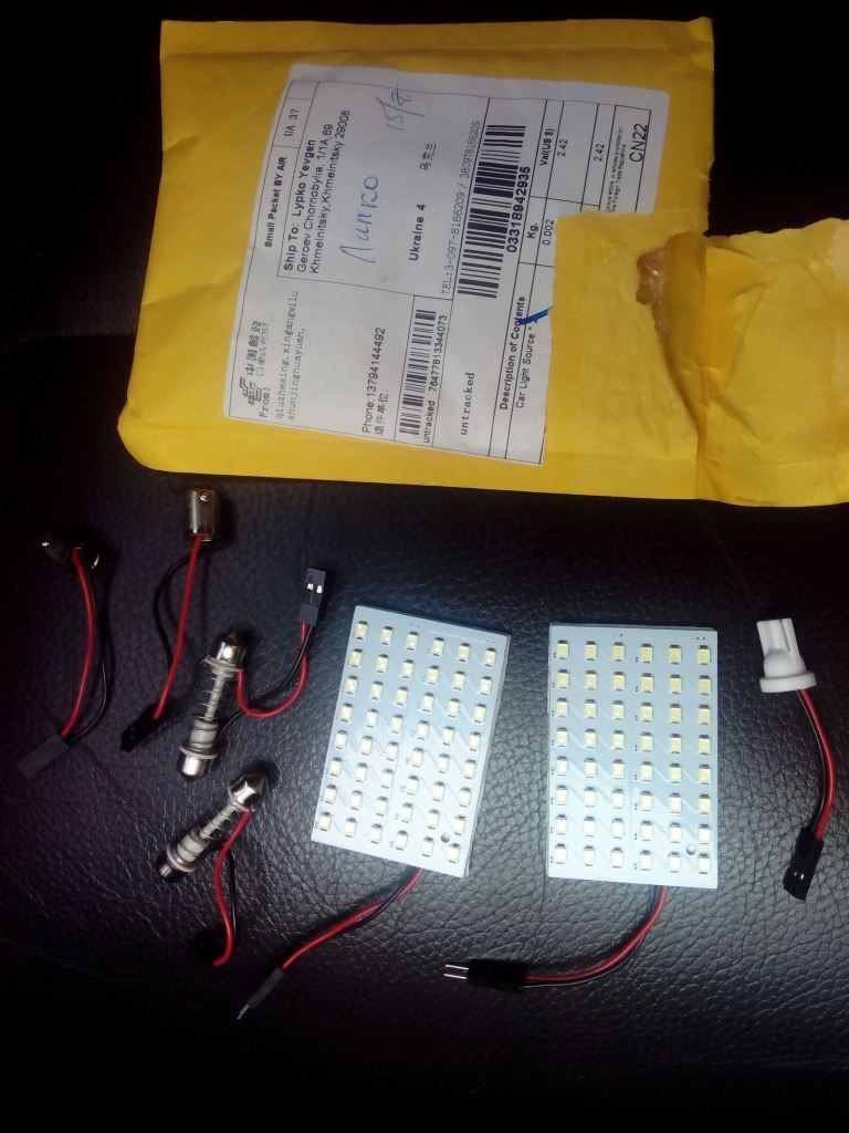 Прийшли дрібниці з Китаю, LED 3