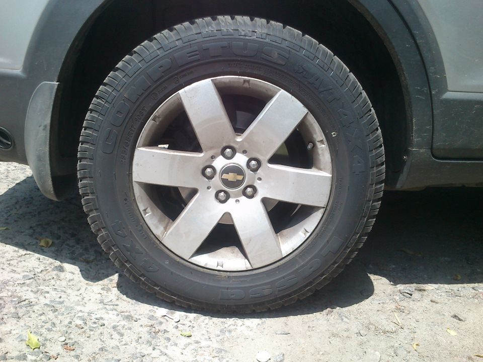 Змінив KUMHO на LASSA! 4