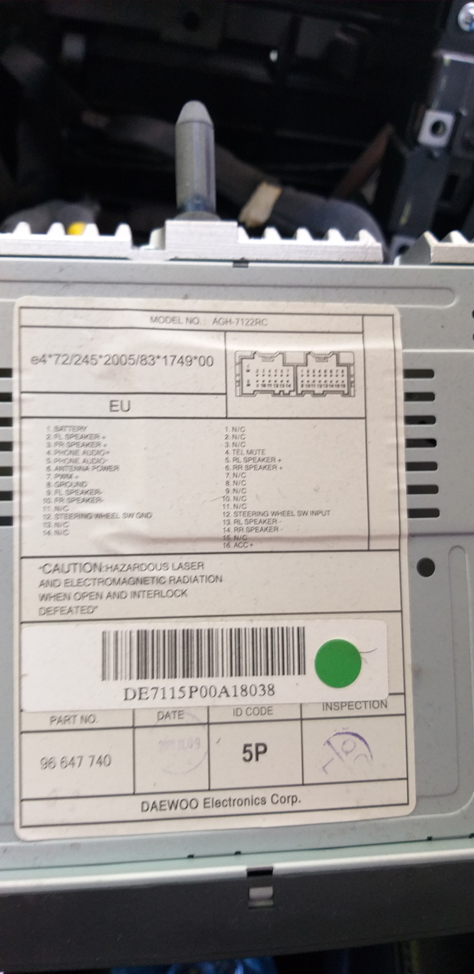 аудіо с140 в мою соточку 5