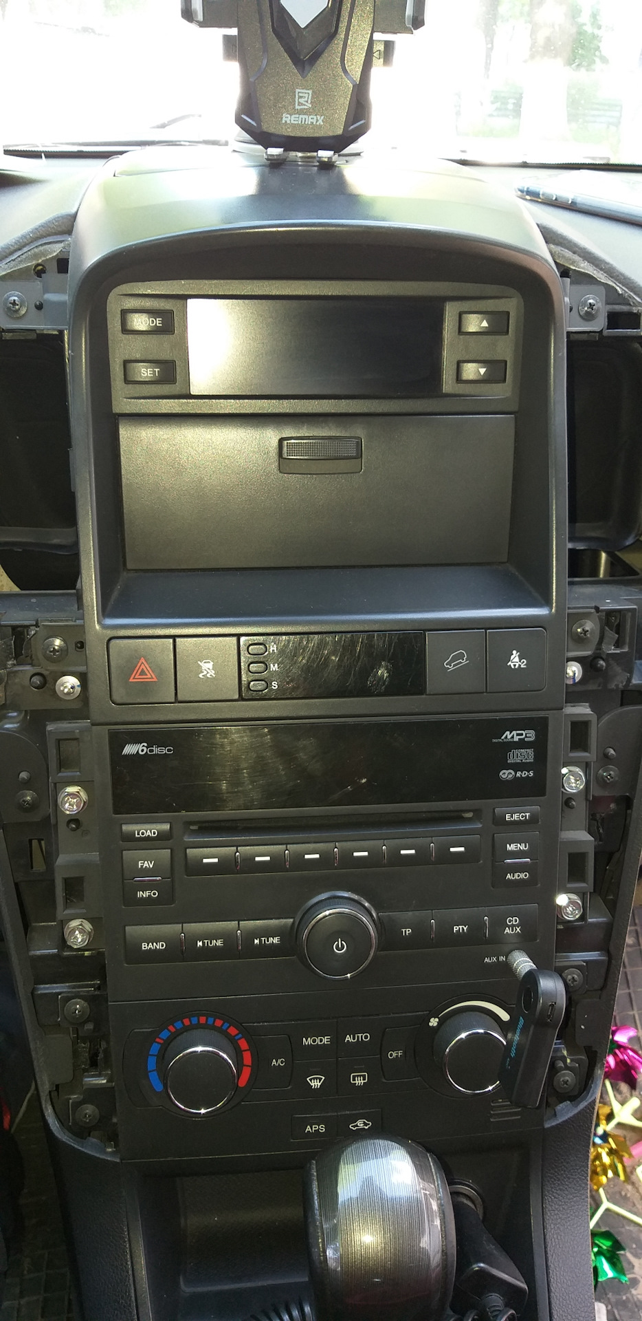 аудіо с140 в мою соточку 1