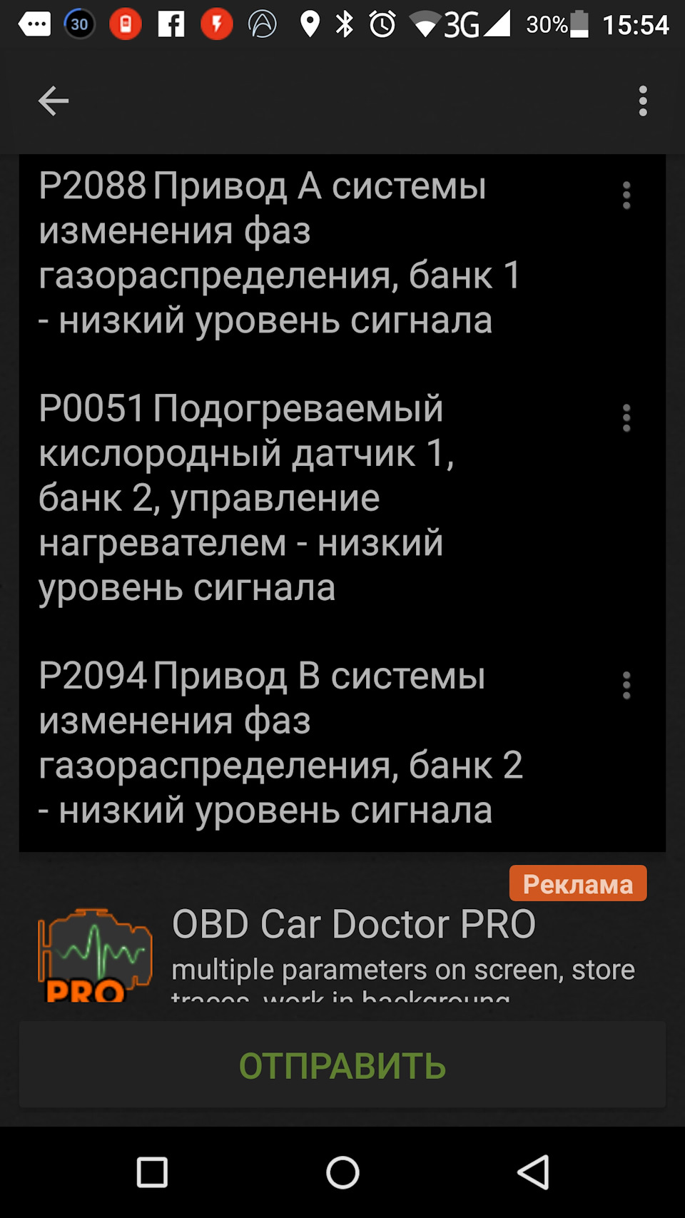 Маленький😤 а кровачки попив( 3