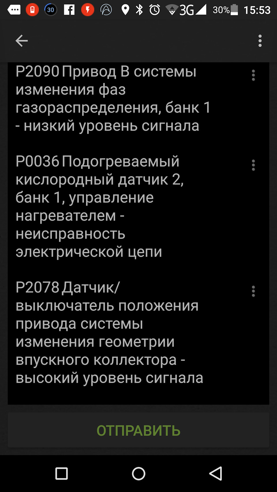 Маленький😤 а кровачки попив( 2