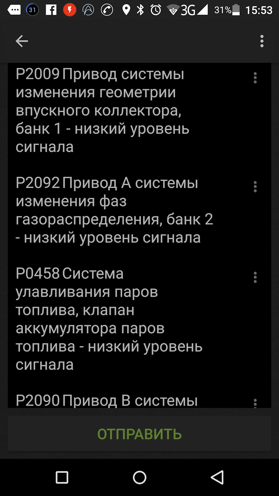 Маленький😤 а кровачки попив( 1