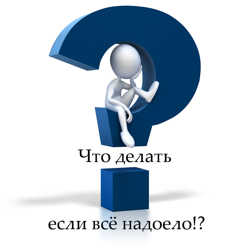 P0040 та пропуски запалювання по першому ряду? 1
