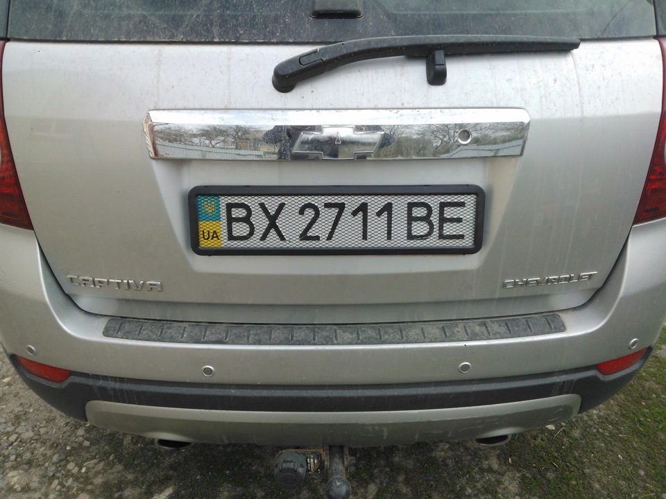 тепер пара) 2