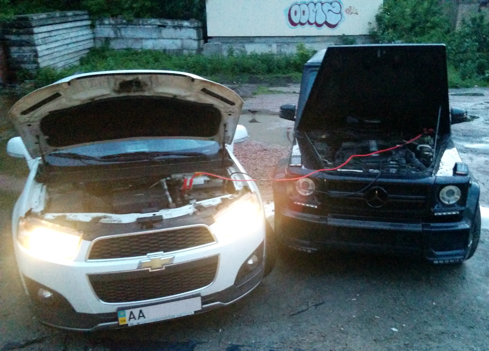 AutoHelp. Прикурив Гелік 1
