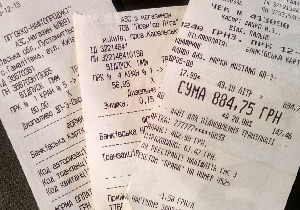 ЕтноЕксп. На лижі до Карпат. Драгобрат 5