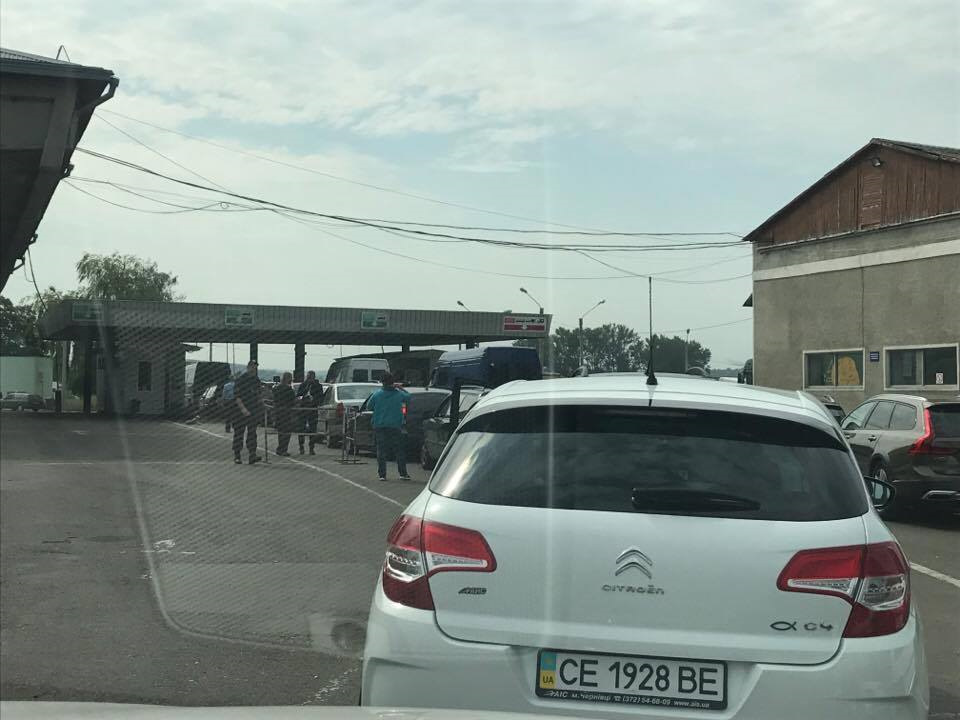 Етноексп. Румунія 2