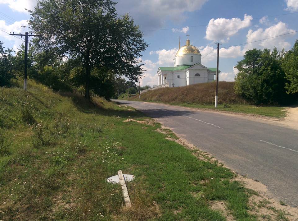 Етноексп. Сумська область 5