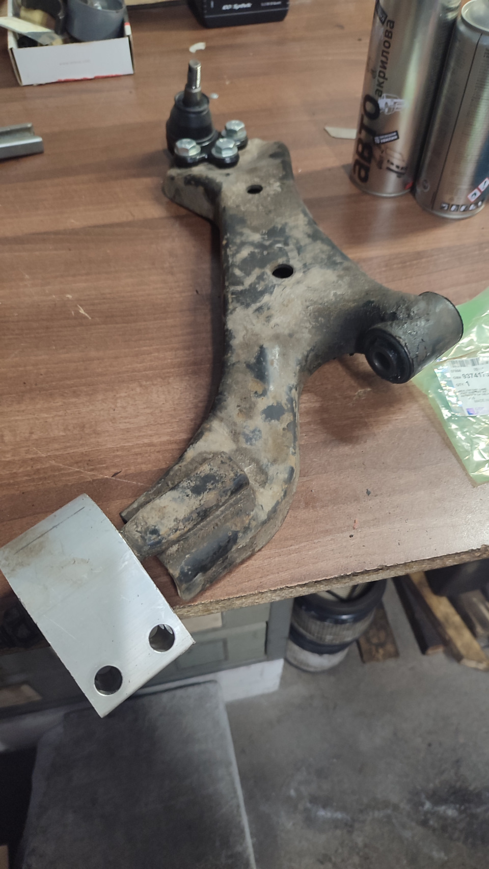 Сайлентблоки та сальник 1