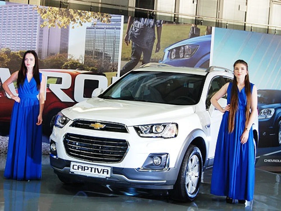 Старт розпродажу Captiv-2016!