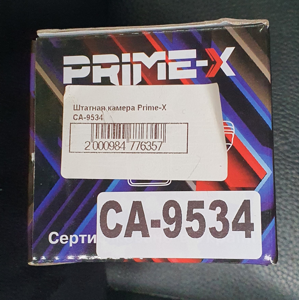 Incar AHR-9380 5