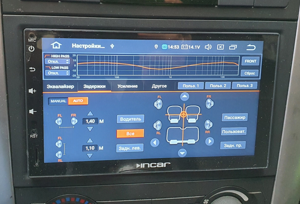 Incar AHR-9380 2