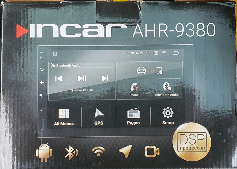 Incar AHR-9380 1