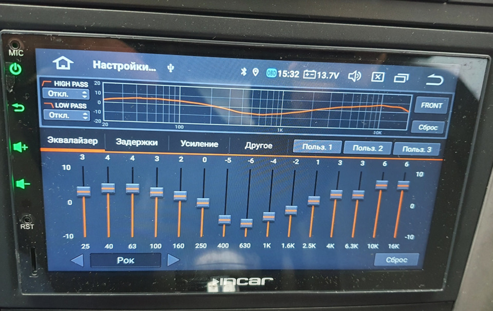 Incar AHR-9380 3