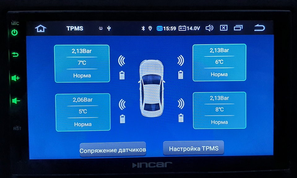 TPMS Deelife 5