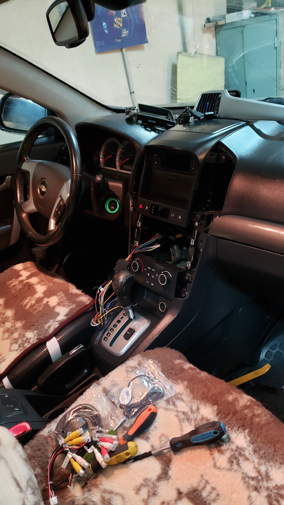 Музика ч.1 - ГУ Incar AHR-7680 1