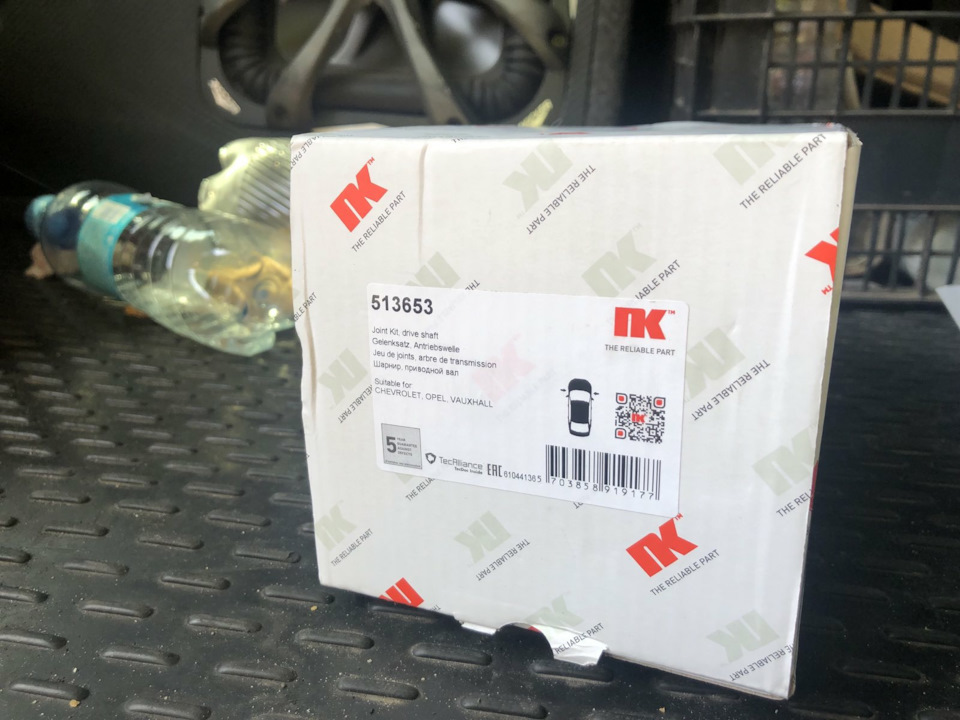Заміна переднього лівого ШРУСу та мастила в роздатку та редукторі. 1