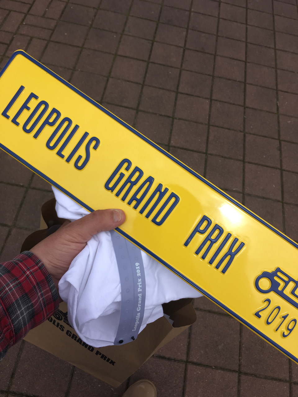 Запис №58: Leopolis Grand Prix 2019 1