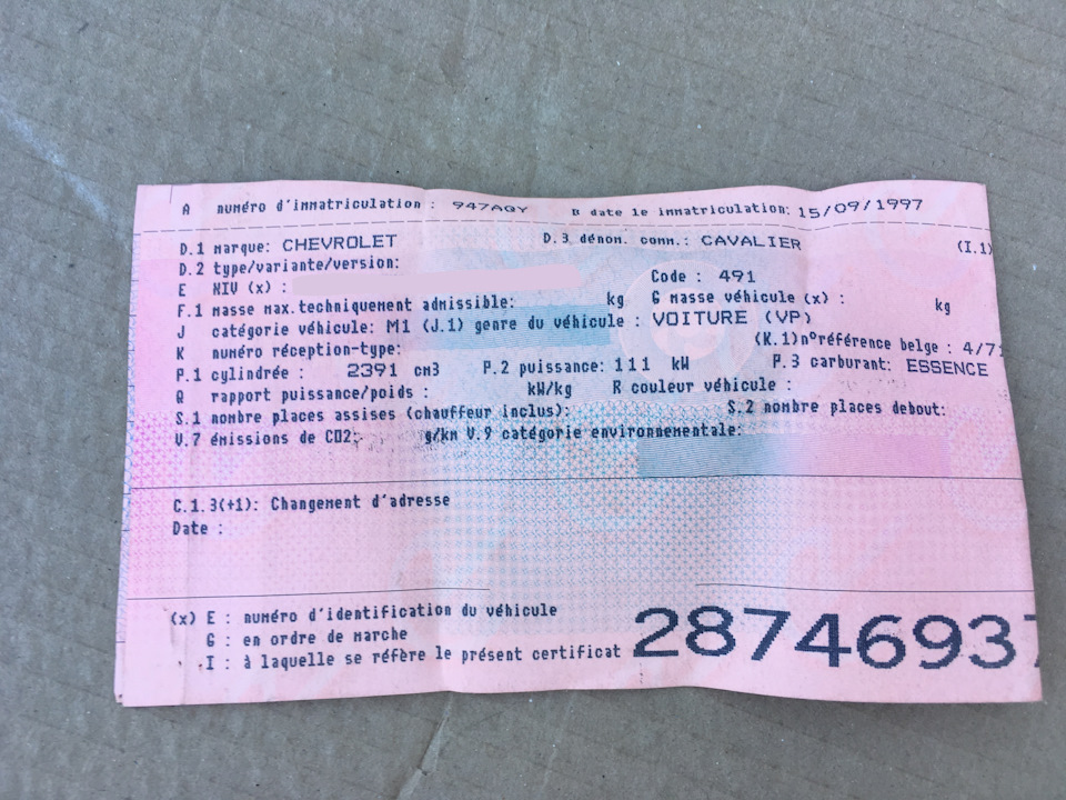 Запис №3: Купівля, пригін, розмитнення, облік (частина 2) 5