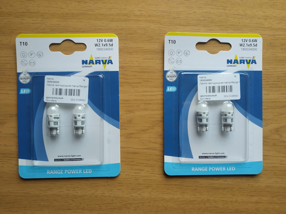 Діоди, лампи osram 4