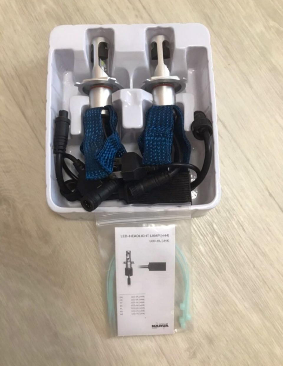 Led narva range power 2