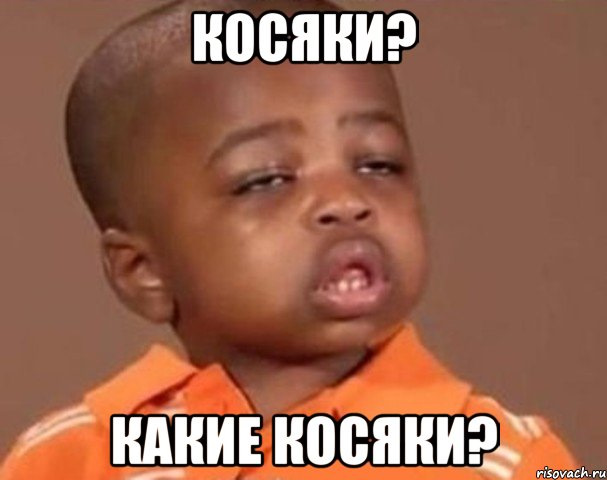 #Косяки Chevrolet Cruze# 1