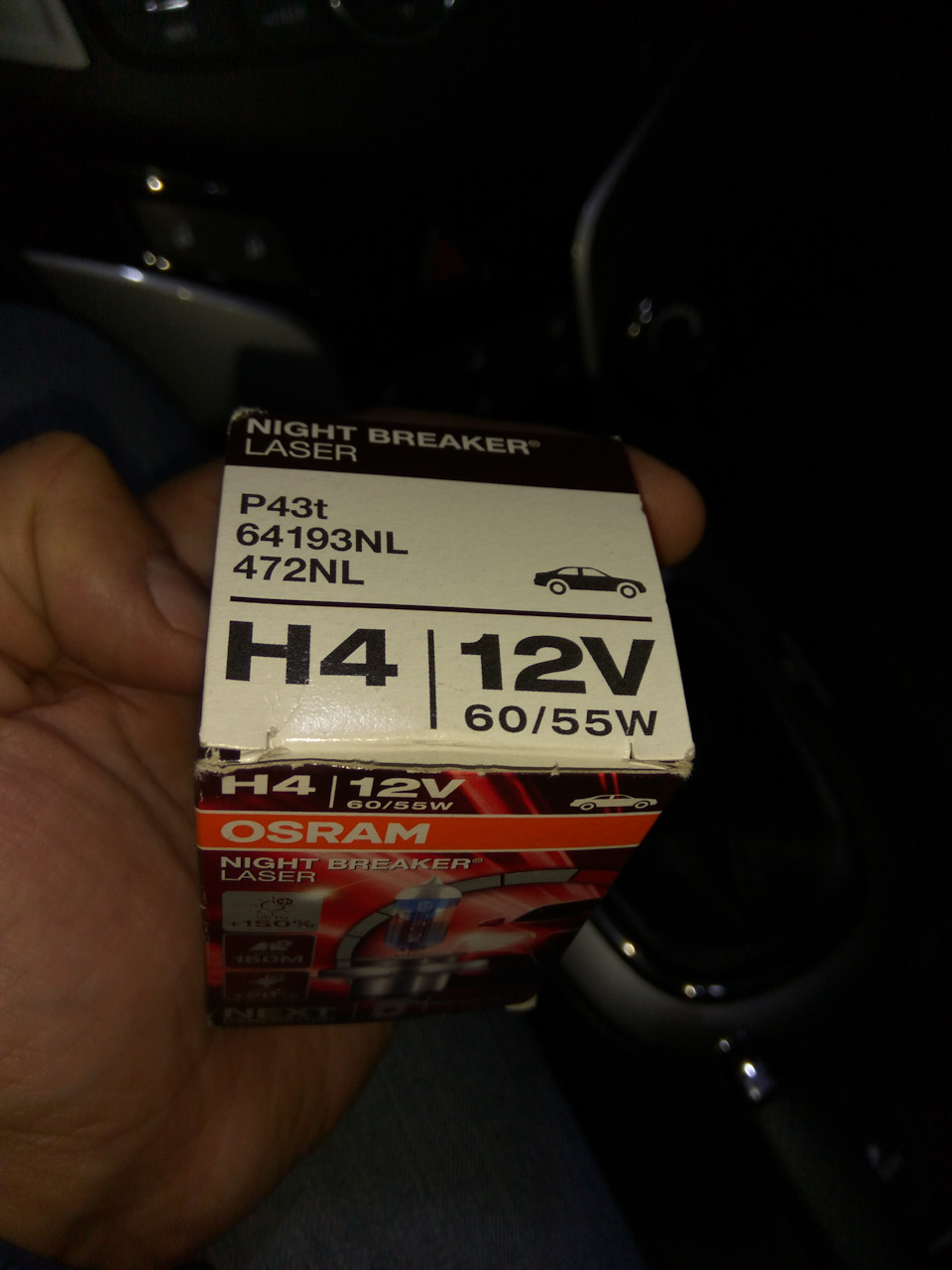 Згоріла права лампа ближнього світла. Поставив галогенку OSRAM 64193NL H4 12V 2