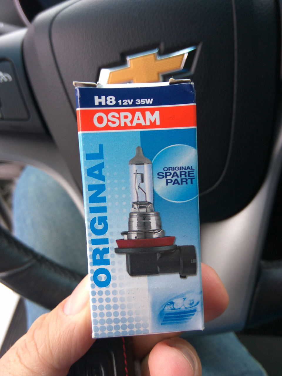 Заміна лампи протитуманки H8 OSRAM original, що перегоріла 1