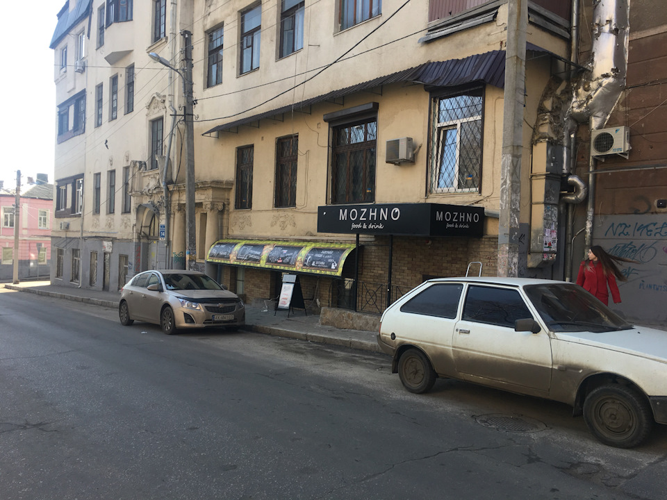 Спостереження щодо кольору кузова 2