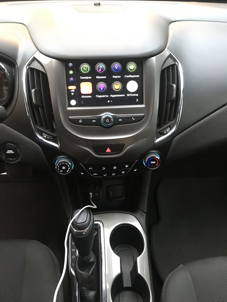 Як підключити систему CarPlay в Україні на вашому iPhone! 1