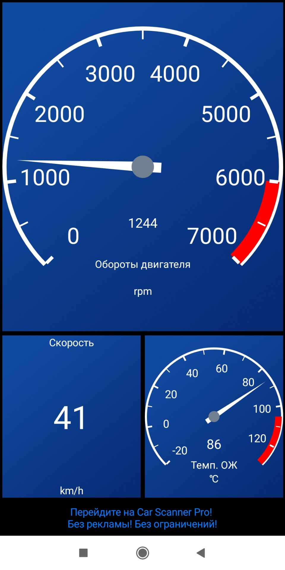 Помилки 3