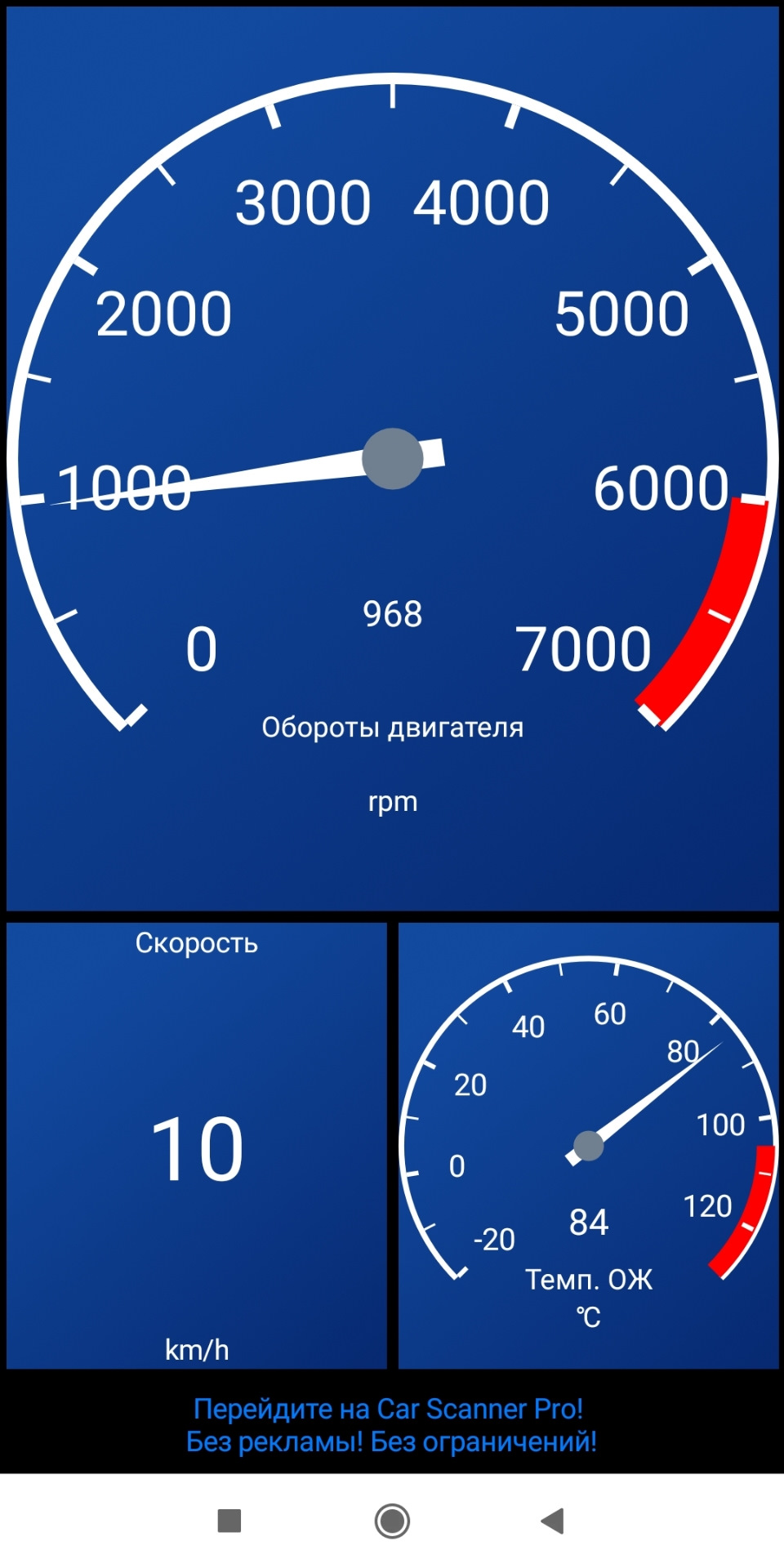 Помилки 2