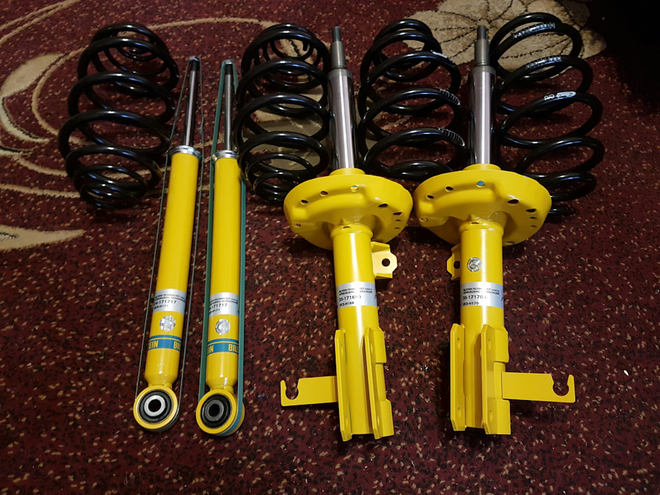 Bilstein B12 Pro Kit 1
