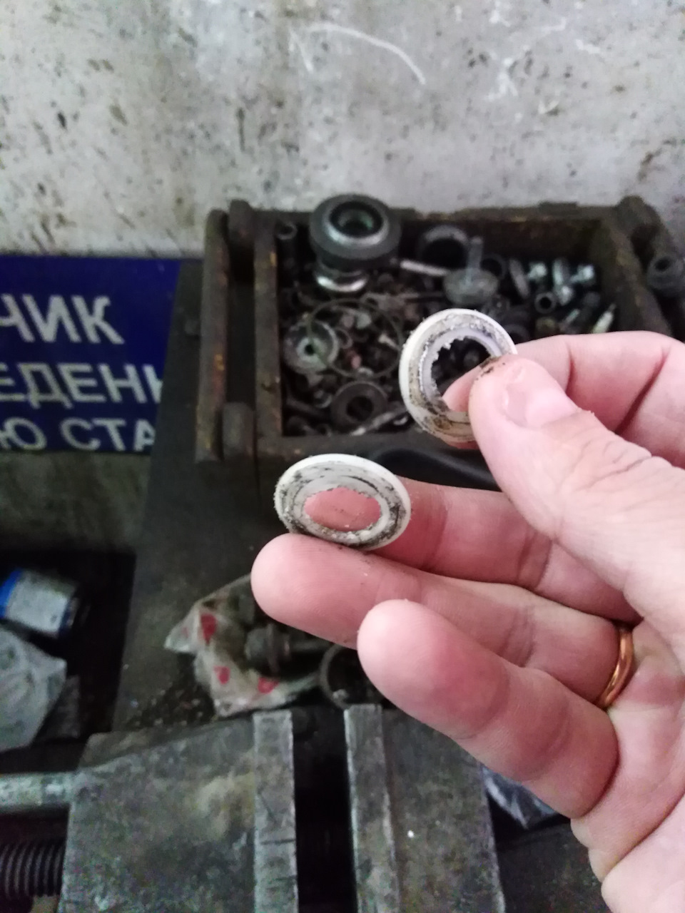Люфт педалі зчеплення 3